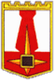 Новокузнецк герб