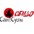 увеличить Сан Суши в Новокузнецке