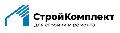 увеличить СтройКомплект в Новокузнецке