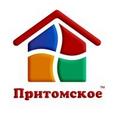 увеличить Управляющяя компания Притомское в Новокузнецке