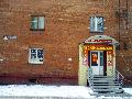 увеличить Парикмахерская Студия 59 в Новокузнецке