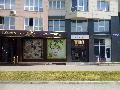 увеличить Салон красоты Ирины Кузьминой в Новокузнецке